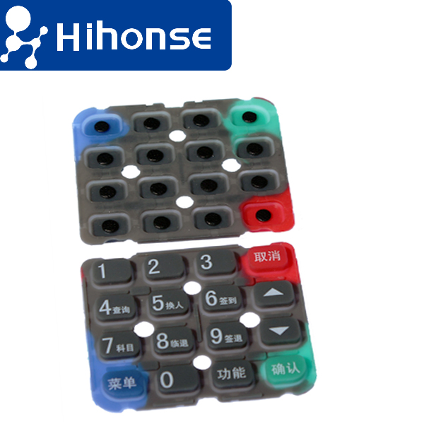 硅膠彩色涂料 （噴涂型：JSP-5,9XXX，印刷型：JSY-3XXX）